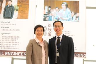 差點變成科學家 立委徐欣瑩獲頒陽明交大土木系傑出系友