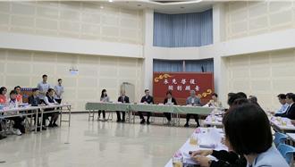 卓榮泰出席彰化產業座談會  880億元支持方案會調整更周延