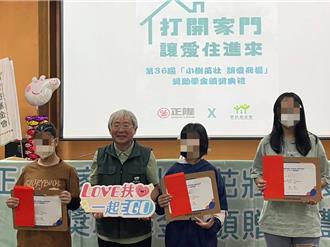 曾被診斷終生無法站立 腦傷兒克服萬難行走 獲游泳金牌