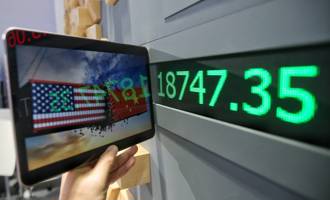 防台股劇烈震盪 金管會限空令3措施延長1周至18日