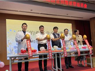 夫妻30年前同簽器捐卡 丈夫早走一步遺愛人間