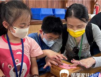 苗栗家扶55载温情相见欢 逾5000认养人携手助弱势儿少