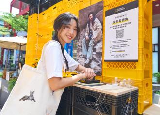 隋棠轟宥勝復出「完全不負責任」！穿台灣限定保育動物T恤挺永續