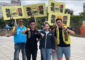 罷免吳思瑤二階活動接連開跑 下周六士北辦惡「霸」退散宣講