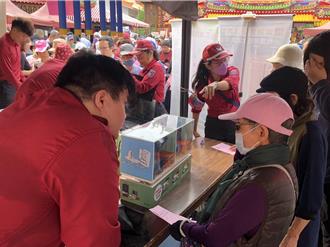 北市消防局携手松山慈惠堂 办净山健行暨防灾园游会