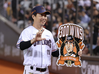 中職》梅賽斯首勝落袋 林岳平300勝達陣