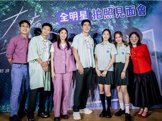 《有病》票房突破两千万！ 杨千霈宣布离婚后首露面