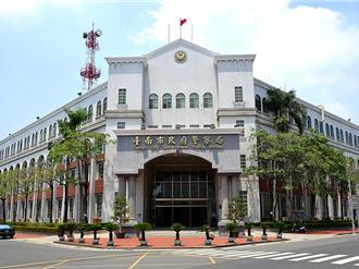 警职18年愤离职！ 台南家防官「千字文」控妇幼队长职场霸凌