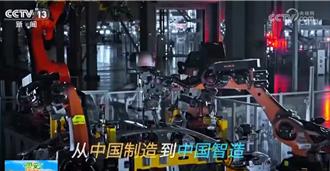 創歷史新高！陸國產汽車超人氣 「銷量數據」太震撼