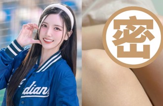 南珉贞超白美腿突冒「大片瘀青」！兴奋喊：在台生活后更有趣