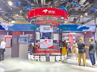 京東砸重金 助外貿企業轉內銷