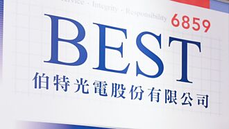 伯特光 上月、首季營收登頂
