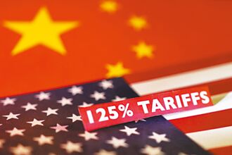 陸調高美關稅至125％ 不再追加