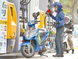經濟陰霾罩頂 下周汽油降1元
