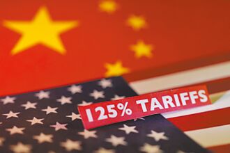 海納百川》中美關稅戰接著的韌性戰（華健）