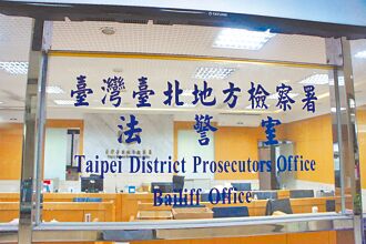 綠共諜案 檢聲請延押邱世元、黃取榮