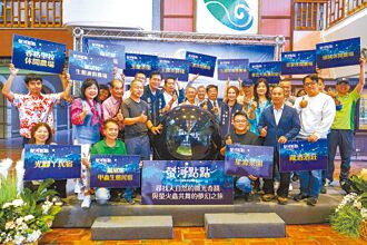 「螢河點點」導覽 賞蘭陽夜之美