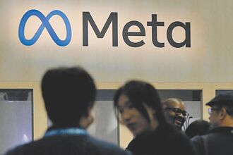 公權力介入私人網路空間的界限