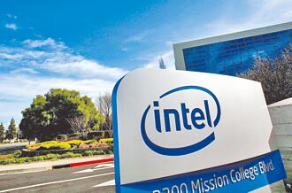 英特爾CEO投資8中企 疑涉解放軍