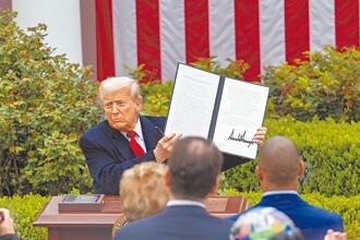 陸專家提兩個30戰略 填貿戰缺口