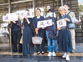 解職求償100萬 史雪燕告內政部