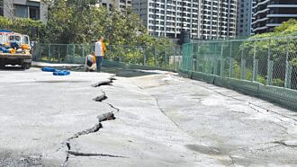 淡水 違法停車場地坪下陷 議員促拆