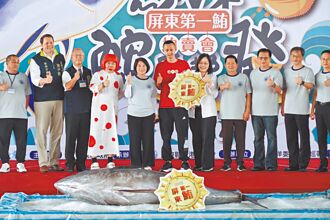 屏東第一鮪拍賣 總價逾230萬