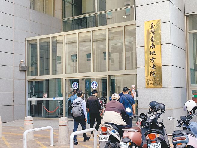 台南市一名男子到国小偷拍女童如厕被查获，检方依违反性剥削防制条例起诉，台南地院审理后认定不构成性剥削，判他无罪。（本报资料照片／郭良杰台南传真）