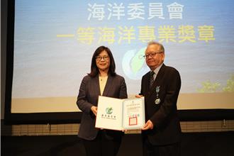 邵廣昭命名60種世界魚類 獲頒海洋一等專業獎