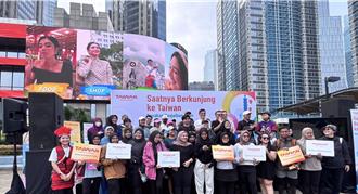 影》樂活台灣起跑 4大主題迎接印尼遊客