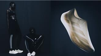 adidas「3D列印」透涼鞋限量登台 HOKA競速神器進化秀3亮點