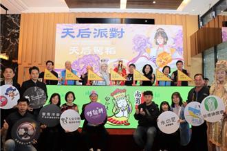 苑裡彩繪稻田「天后遍路」揭幕 7尊媽祖遶境保平安