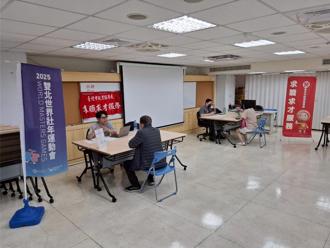 北市17家企業聯合徵才 鼎泰豐餐飲服務員月領5萬