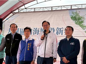 大園內海非營利幼兒園 4月中開放登記報名