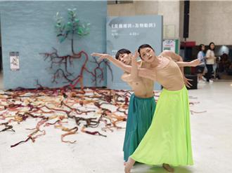 台中3校特教生將廢材變身 大安水蓑衣震撼視覺