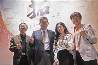 華梵大學美術系畢業展松菸開展 呈現多元自由藝術風潮