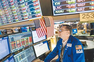 Fed安撫市場 美股齊收高