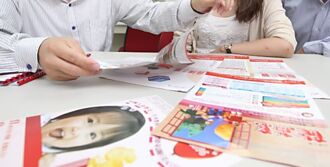 分紅保單颳旋風 分紅多元化，高資產族、小資族、三明治族都適合