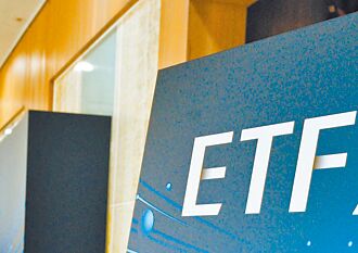 00919領軍10檔台股ETF股利大放送 232萬存股族加薪了