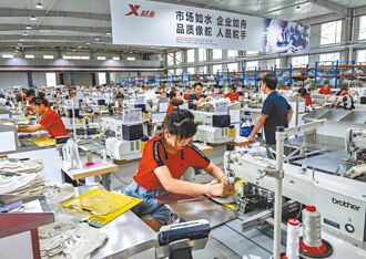 減關稅衝擊 北京助外貿轉內銷