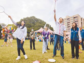 「桃氣雙響泡」 1500組親子同樂