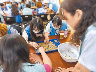 彰化 矽品志工與庇護員工相見歡