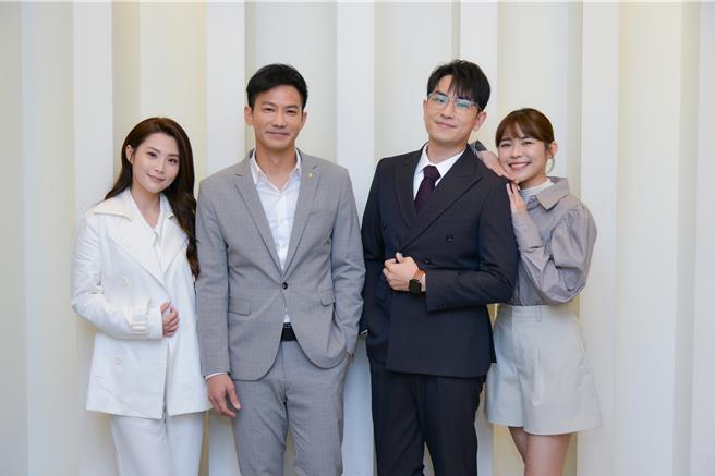 華千涵、鄒承恩、陳謙文、林萱瑜有錯綜複雜感情線。（三立提供）