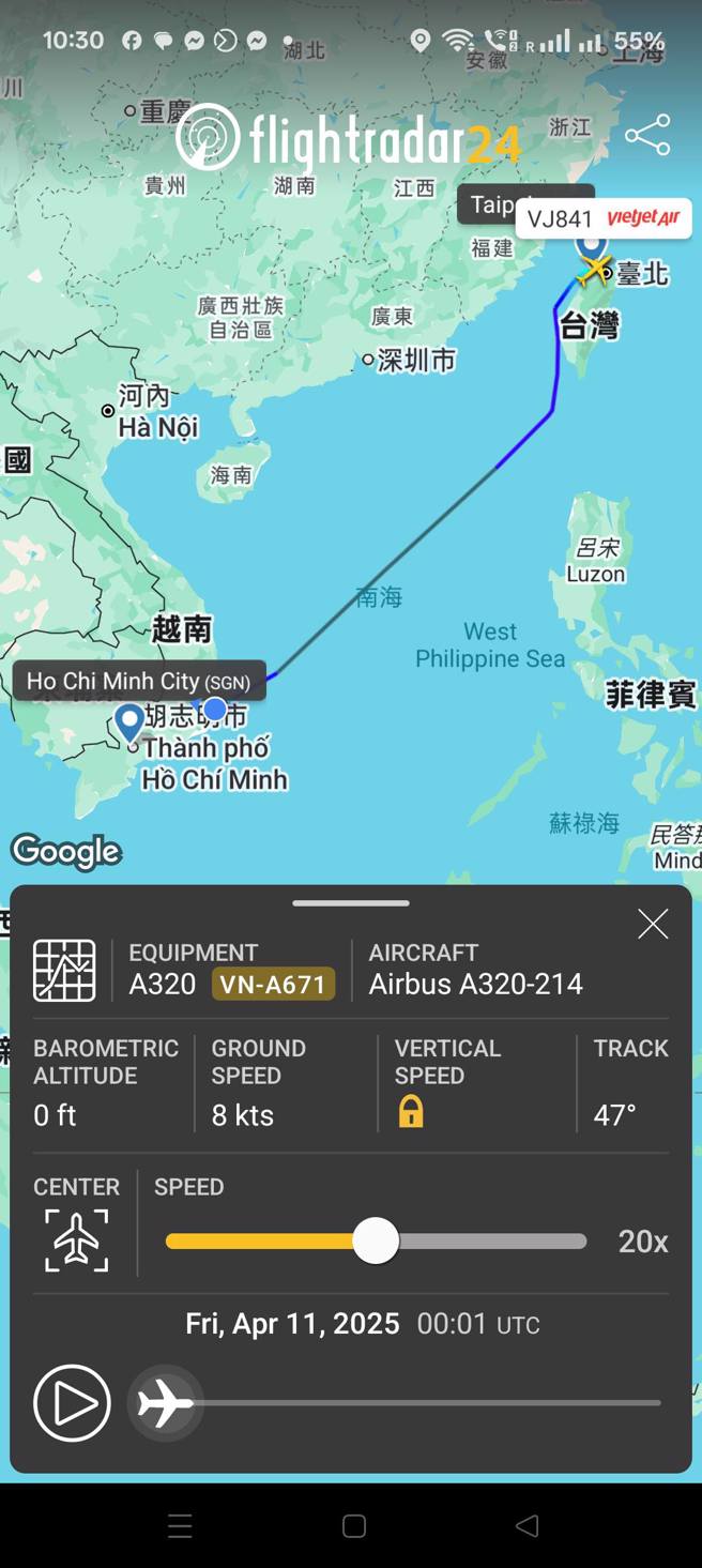 李先生在脸书发出降落地图。(翻摄李先生脸书)