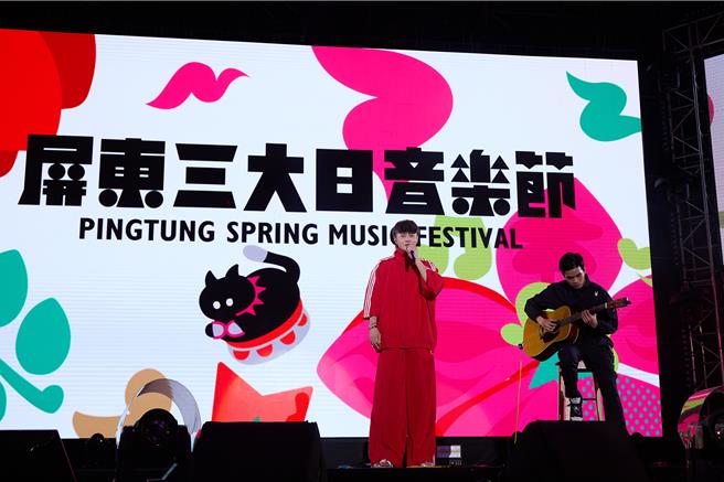 许富凯日前赴屏东开唱。（屏东县政府提供）