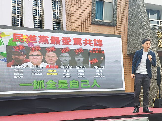 国民党立委牛煦庭痛批民进党从府、院、党全部沦陷，变成共谍大本营，一抓一大把，质疑谁才是「中共同路人」？（赖佑维摄）