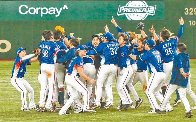 台湾笔电厂商喜杰狮在中华队于世界12强棒球锦标赛夺冠时，在脸书发起「1个讚折1元」活动，事后却反悔跳票，如今更传出对购买笔电的300多名客户提起民事诉讼，主张契约无效。图为12强棒球赛示意图。（本报资料照片）