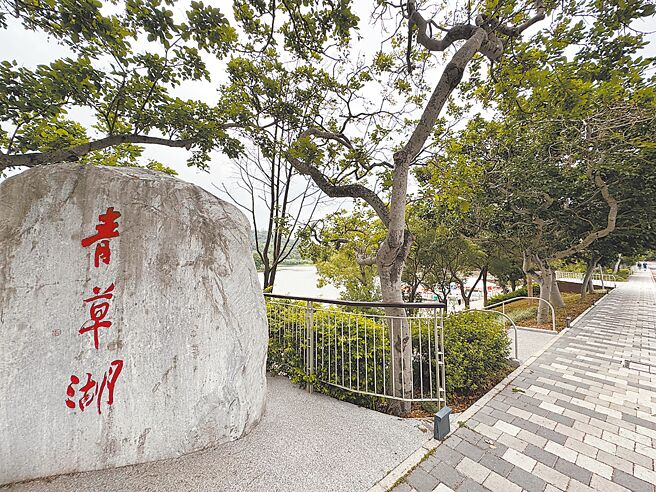 新竹市政府將推動「擬定新竹市青草湖附近地區細部計畫」等6項都市規畫案件，擘畫更完善的發展藍圖。（陳育賢攝）