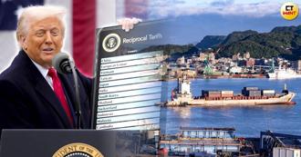 台廠這樣自救！抗川普關稅「避震機制」曝光