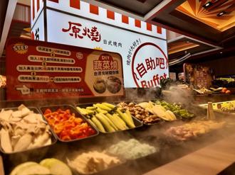 王品祭燒肉優惠 3大品牌套餐88折